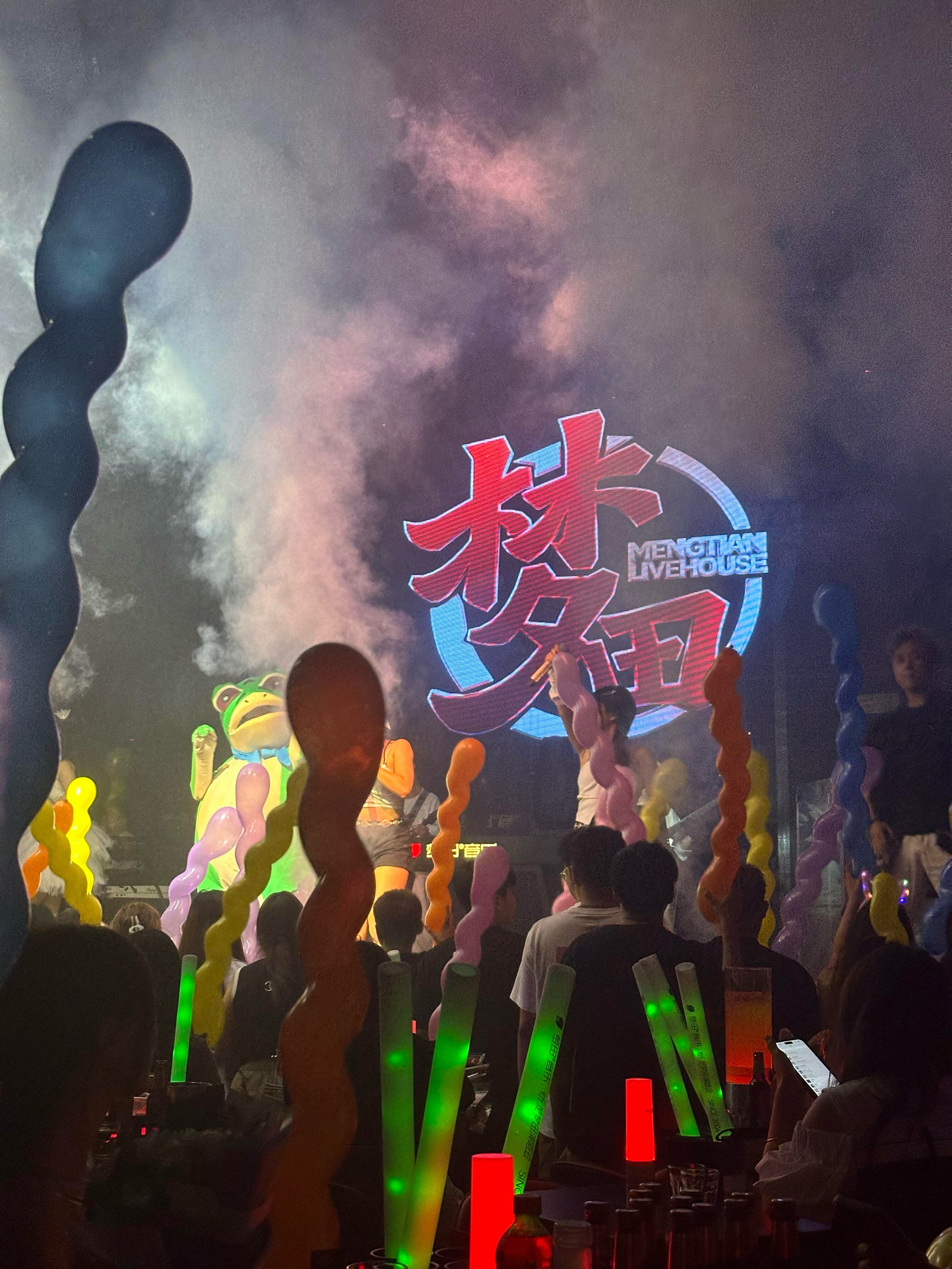 广州商务ktv计时方法-南沙区ktv预订