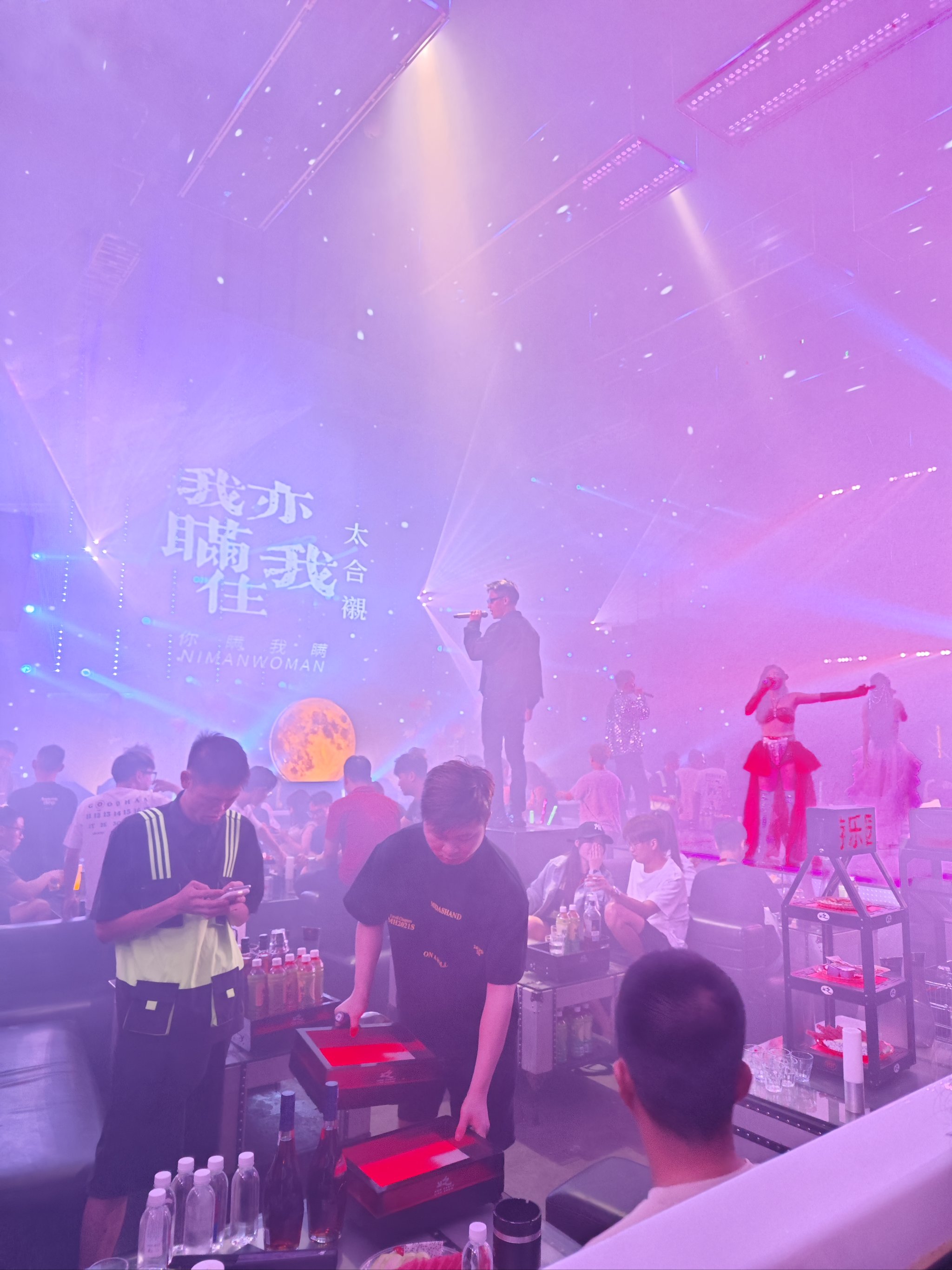 广州商务KTV：有没有商务精英们聚会的地方-南沙区ktv预订